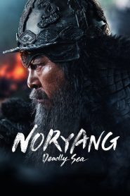 Noryang: Deadly Sea (2023) WEB-DL {Korean} Full Movie Download Link | Direct Download
